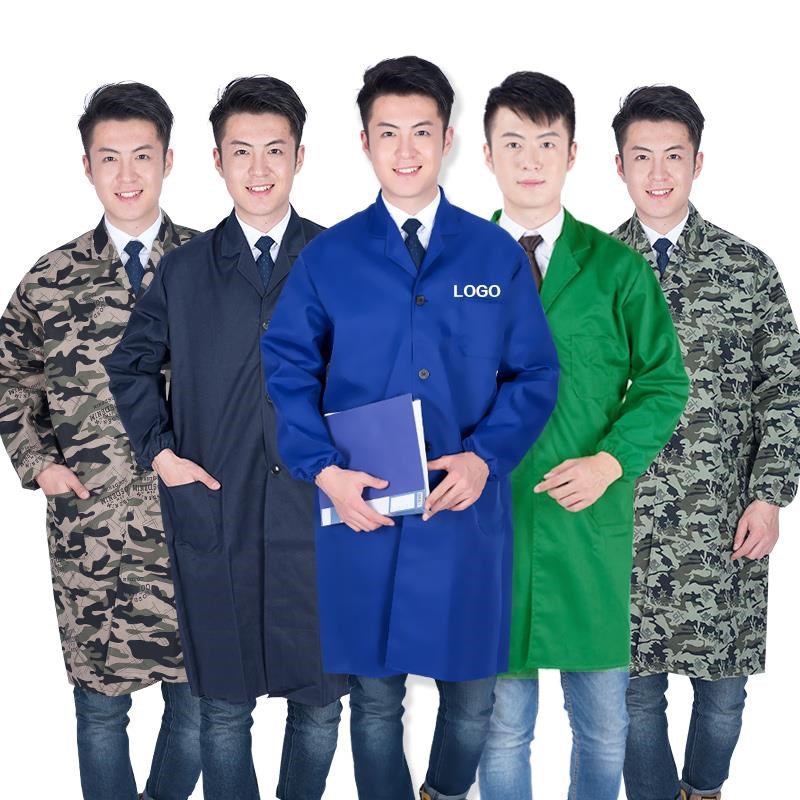 生产单件工装蓝大褂车间工作服长款套装上衣长袖男女工服薄款服装在类目 男装, 套装, 工装制服中 - 来自Buy2taobao.com提供专业的淘宝代购服务