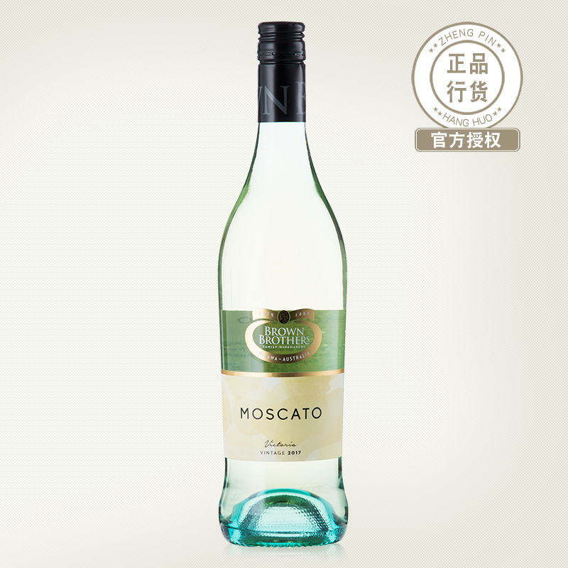 澳大利亚进口 布琅兄弟甜酒 布朗兄弟莫斯卡托甜白葡萄酒750ml|ruв категории вино, вино - от Buy2taobao.com для оказания профессиональной услуги покупки агента Taobao