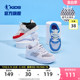 中国乔丹板鞋儿童运动鞋2024新款夏季网面透气小童小白鞋男童鞋子