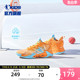 中国乔丹童鞋儿童篮球鞋耐磨2024夏季新款网面透气鞋子男童运动鞋