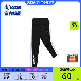 商场同款中国乔丹童装女童紧身裤儿童瑜伽裤大童训练裤高弹力裤子