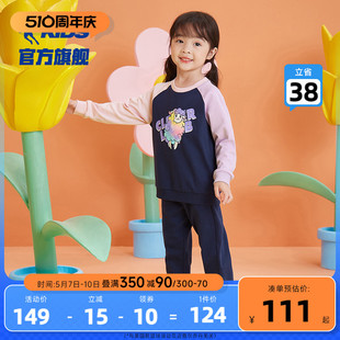 中国乔丹童装女童秋装套装儿童运动服2024新款小童薄款长袖两件套