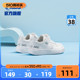 中国乔丹童鞋儿童小白鞋男童板鞋低帮2024春季款中大童鞋子运动鞋