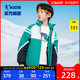 中国乔丹童装男童棉衣2023新款冬装保暖加厚儿童棉服外套洋气风衣