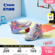 中国乔丹儿童篮球鞋女童鞋子2024夏季新款男童防滑网面透气运动鞋
