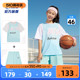 乔丹童装女童夏装套装2024夏季新款儿童运动夏装两件套大童篮球服