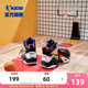 中国乔丹童鞋男童篮球鞋实战2023春秋新款中大童网面儿童运动鞋子