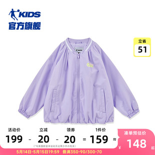 商场同款中国乔丹童装女童外套2024年新款小童梭织风衣春秋款宝宝