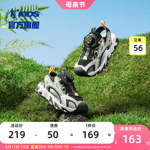 中国乔丹儿童鞋子男童凉鞋2024夏季新款小童包头旋钮扣沙滩运动鞋