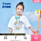 中国乔丹女童t恤夏儿童短袖纯棉上衣2024夏季新款大童白色夏装潮