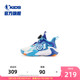 商场同款中国乔丹儿童篮球鞋透气2024夏季新款旋钮扣小童运动鞋子