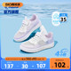 中国乔丹童鞋女童板鞋软底2024夏季新款中大童透气网面儿童小白鞋