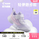 中国乔丹童鞋女童运动鞋2024春秋新款中大童轻便跑步鞋儿童鞋子