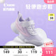中国乔丹童鞋女童运动鞋2024春秋新款中大童轻便跑步鞋儿童鞋子