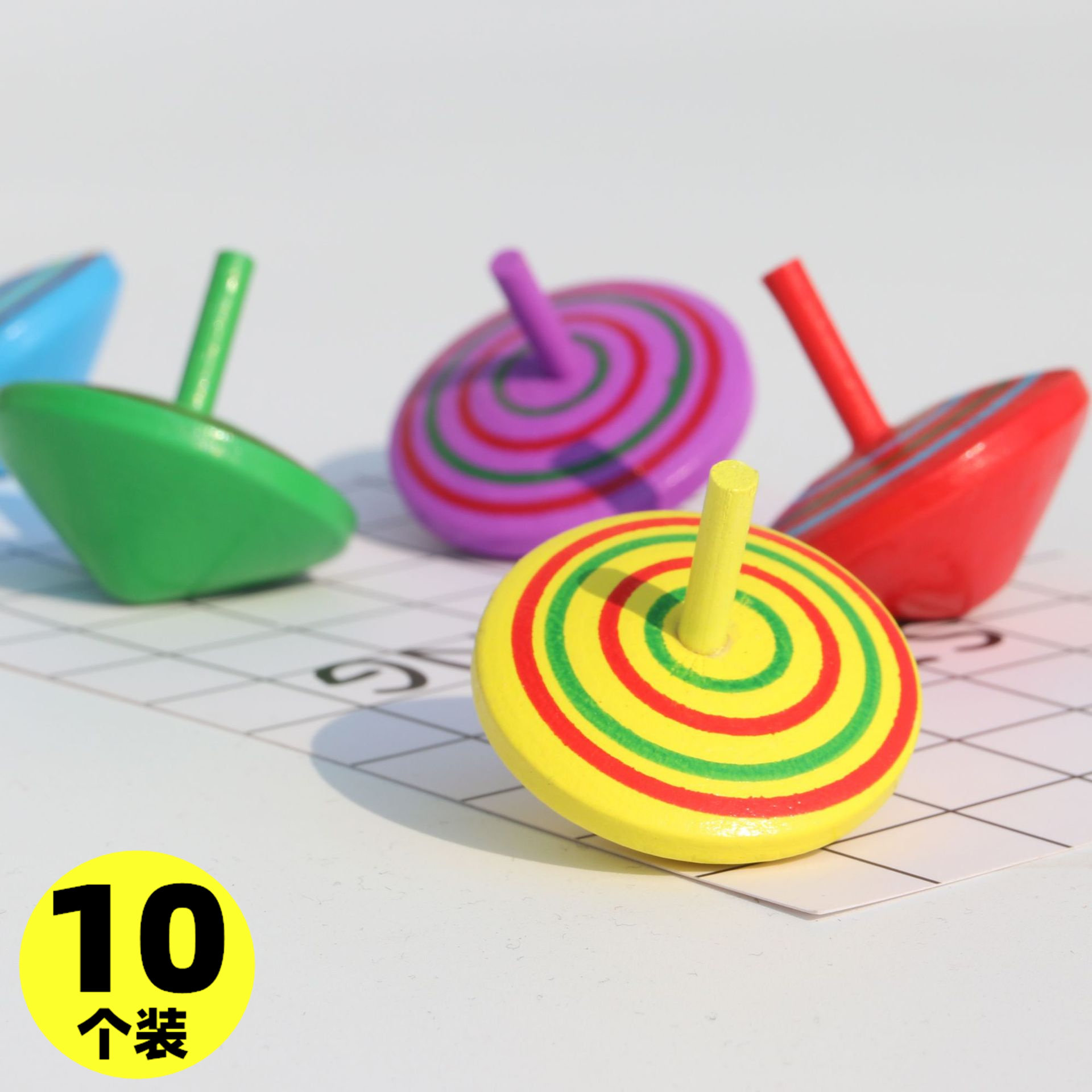 创意木质手转小陀螺减压成人解压玩具幼儿园开学礼物学生活动礼品