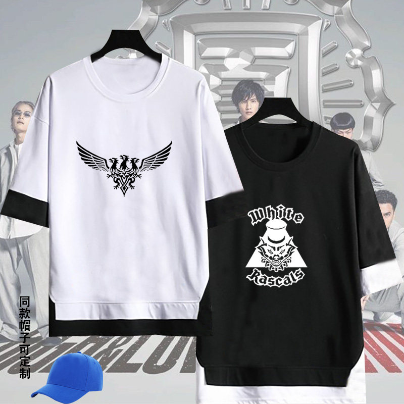 热血街区达摩一家村山极恶山王联合会假两件t恤男休闲学生五分袖