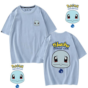 杰尼龟衣服价格