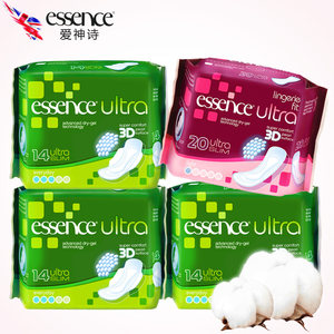 essence英国进口品牌爱神诗日用护垫无荧光剂棉柔薄卫生巾4包62片