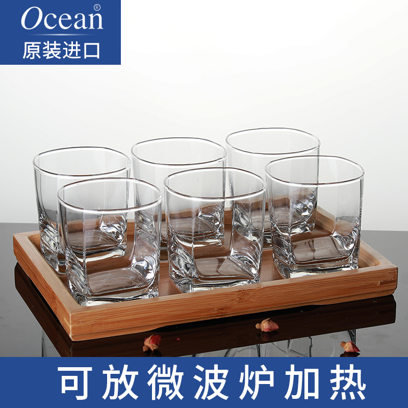 Ocean进口玻璃杯家用耐热客厅透明喝水杯子茶杯牛奶杯果汁6只套装