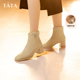 Tata他她法式粗跟短靴女纯色通勤时尚瘦瘦靴冬季新款UAXA3DD3