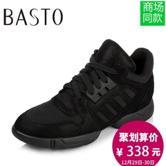 聚1BASTO/百思图2016秋季专柜同款女单鞋16C77CM6