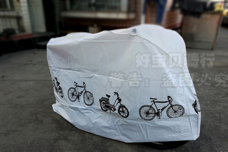 踏板摩托车车罩电动车自行车防晒防雨罩车衣防尘加厚遮阳雨套。在类目 电动车/配件/交通工具, 电动车装备区, 电动车防尘罩中 - 来自Buy2taobao.com提供专业的淘宝代购服务