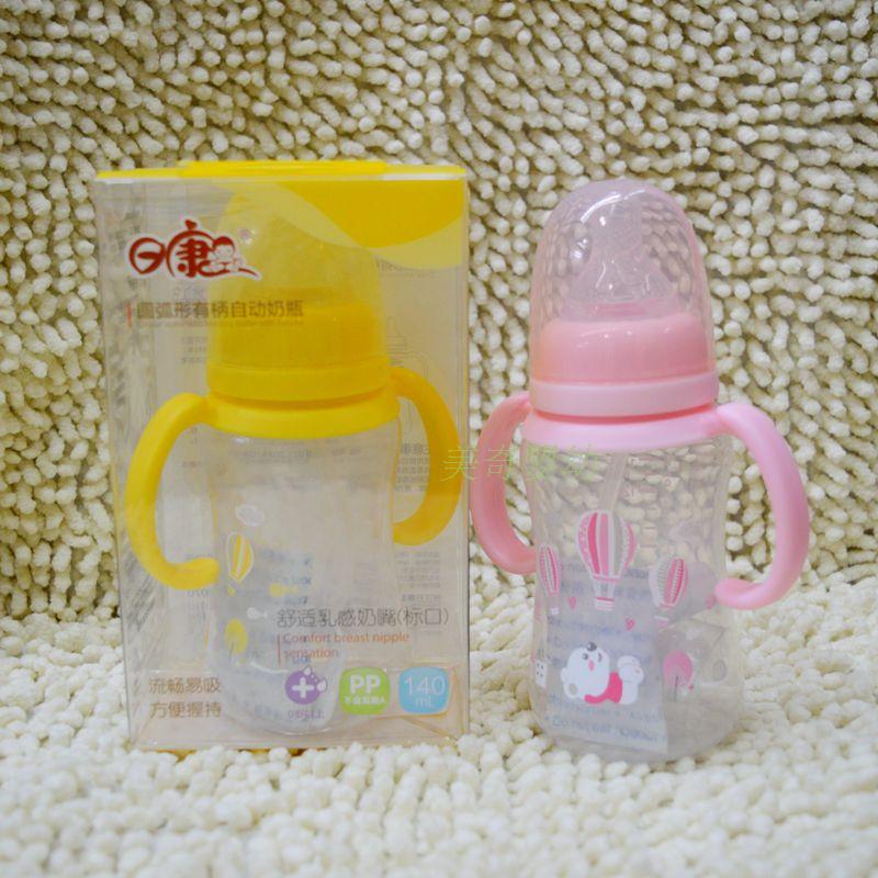 日康正品新生婴儿宝宝标准口径带手柄吸管PP耐高温奶瓶3070 3069|ruв категории подгузник/шампунь/вскармливать/тележка кроватью, рожок/рожок, связанных, рожок - от Buy2taobao.com для оказания профессиональной услуги покупки агента Taobao