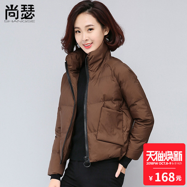 短款棉衣女2018新款冬季棉袄韩版潮流宽松面包服修身羽绒棉服外套