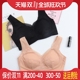 美佳美侬正品薄款文胸女无钢圈睡眠养护背心内衣M81909收副乳胸罩