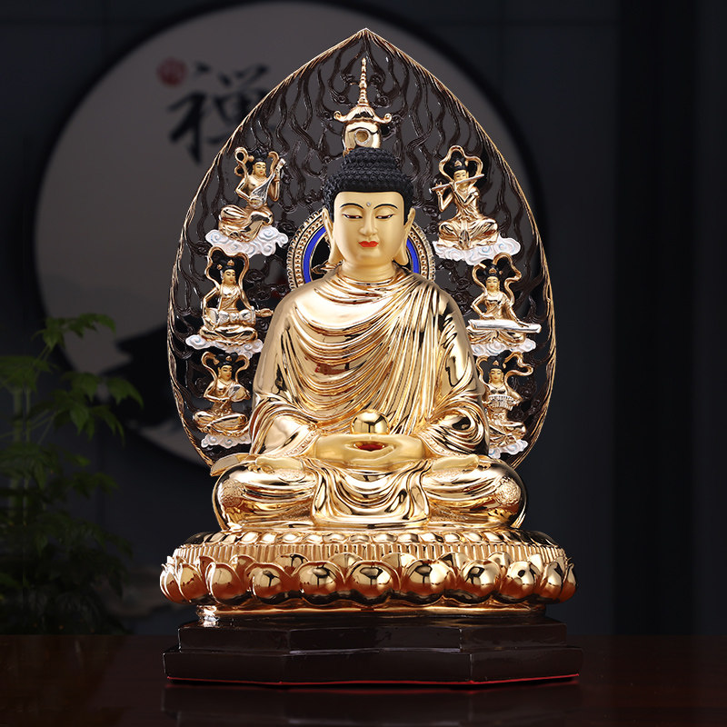 台湾纯铜鎏金释迦摩尼佛像华严三圣阿弥陀佛像释迦成道佛供奉摆件