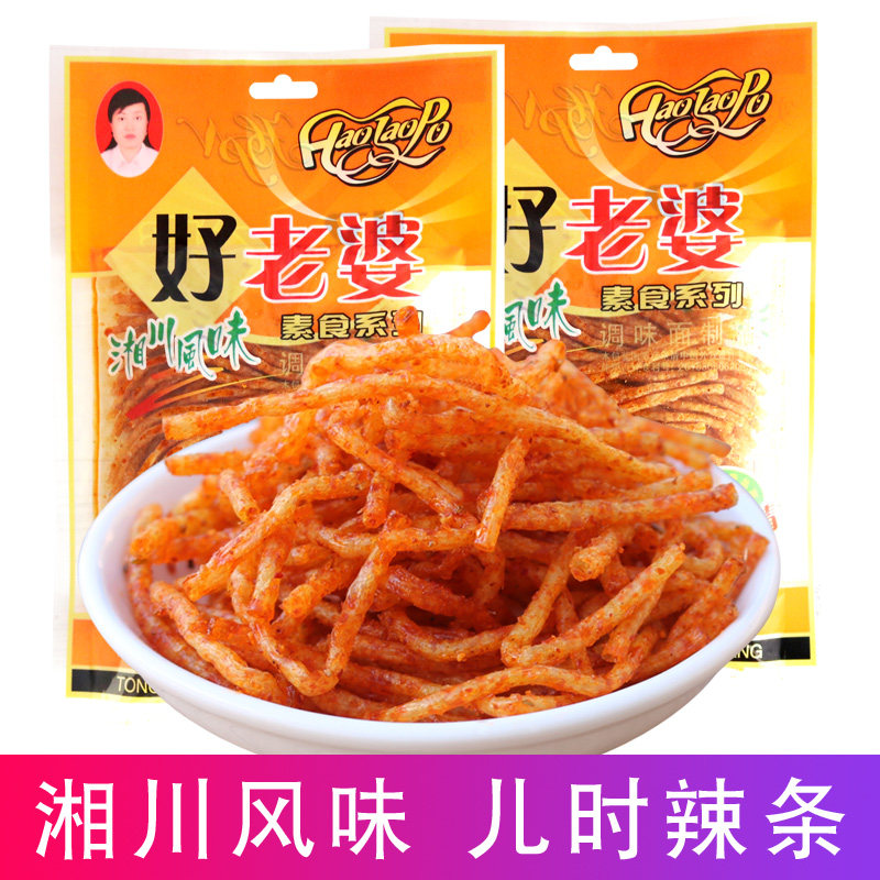好老婆辣丝90后怀旧吃货小时候零食辣条校园休闲小吃袋装湘川风味