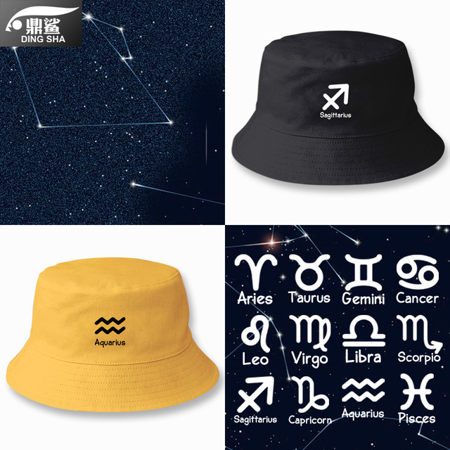 十二星座白羊金牛双子座遮阳休闲帽子男女防晒盆帽渔夫帽