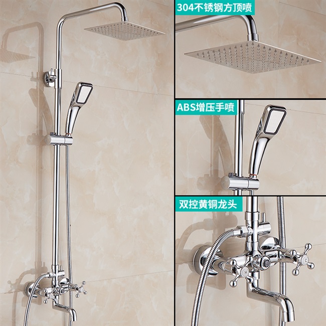 双把淋浴器图片