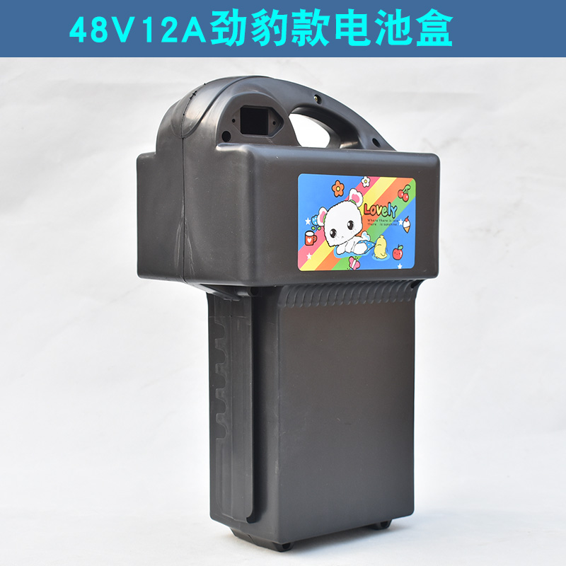 電動車電池盒48V12a電瓶殼牛筋料電池外殼勁豹款軟料防水電瓶盒在類目 電動車/配件/交通工具, 電動車裝備區, 電動車電池盒中 - 來自Buy2taobao.com提供專業的淘寶代購服務
