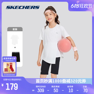 Skechers斯凯奇2024夏季新品女童针织短袖套装透气舒适简约休闲款