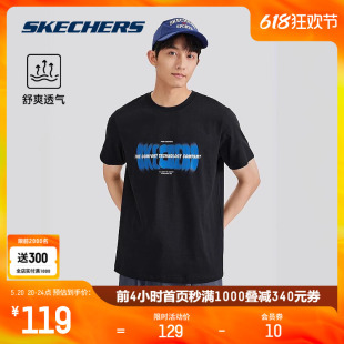 Skechers斯凯奇运动短袖上衣高克重全棉2024年夏男女情侣印花T恤