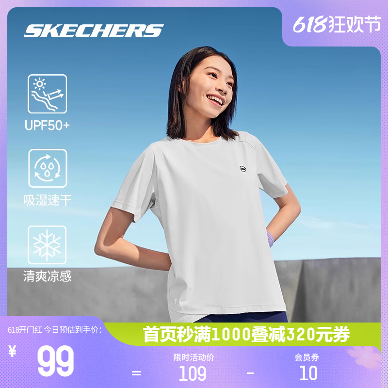 Skechers斯凯奇2024夏新