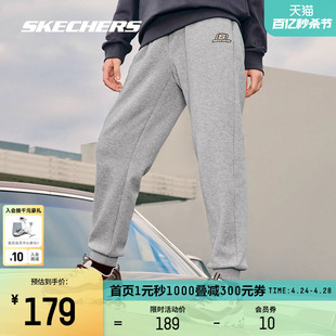 Skechers斯凯奇束脚裤2024春季新款休闲修身显瘦男士健身运动长裤