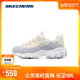 Skechers斯凯奇女黑白拼色老爹鞋休闲高回弹运动鞋商场同款149792