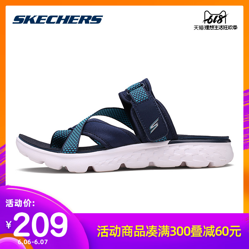 Skechers斯凯奇女鞋时尚夹趾凉拖鞋 轻便魔术贴沙滩鞋14670
