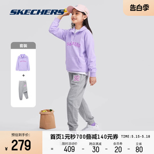 Skechers斯凯奇2024春季新款男女童套装（针织套头卫衣+针织长裤)