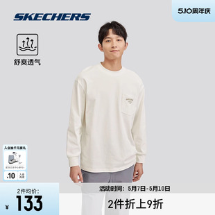 Skechers斯凯奇2024春夏新款男子插肩长款T恤衫纯棉落肩休闲上衣