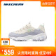 Skechers斯凯奇女黑白拼色老爹鞋休闲高回弹运动鞋商场同款149792