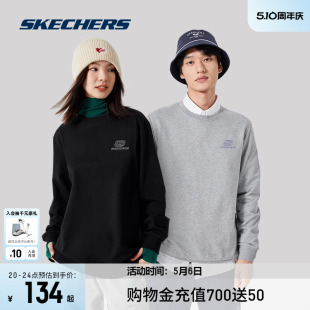 Skechers斯凯奇情侣卫衣男女同款舒适保暖针织简约休闲长袖上衣