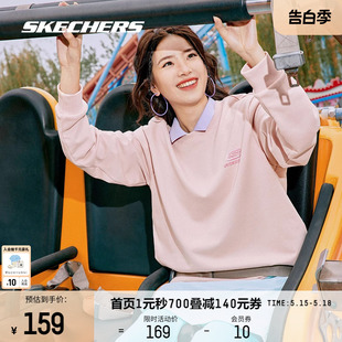 Skechers斯凯奇加绒卫衣男女同款圆领美式外套宽松潮流百搭上衣