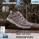 Skechers斯凯奇醒山 2024新款男子户外徒步登山缓震运动鞋180185c