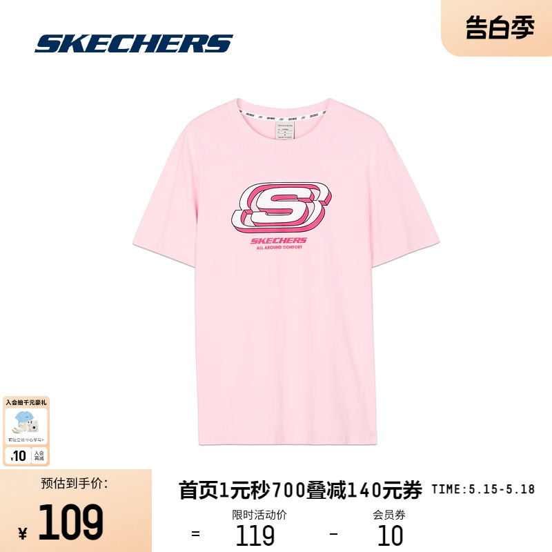 Skechers斯凯奇2024夏季