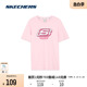 Skechers斯凯奇2024夏季新款针织LOGO印花短袖男女同款时尚T恤衫