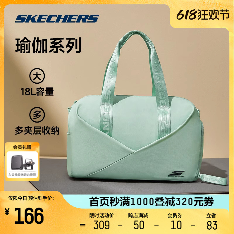 Skechers斯凯奇瑜伽系列男女