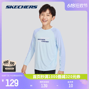 Skechers斯凯奇2024夏新款男女童圆领长袖T恤中大童休闲运动卫衣